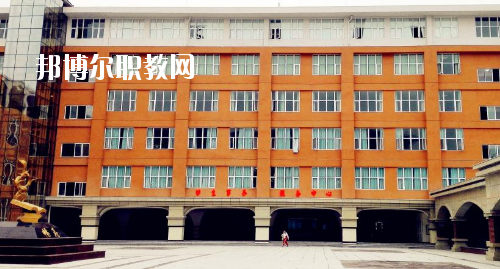 貴州護理職業(yè)技術(shù)學(xué)院(中職部)怎么樣、好不好