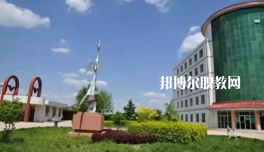 西峰北辰職業(yè)技術(shù)學(xué)校2020年招生簡章