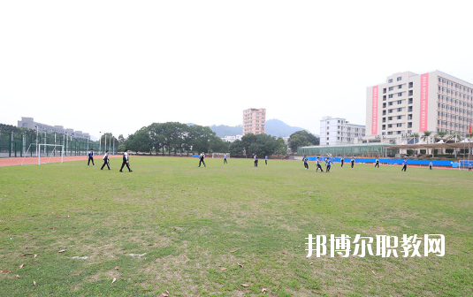 深圳市龍崗區(qū)第二職業(yè)技術(shù)學(xué)校2020年報名條件、招生要求、招生對象