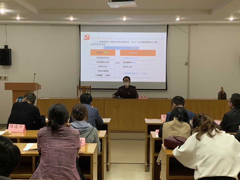 無錫立信高等職業(yè)技術(shù)學校2020年招生辦聯(lián)系電話