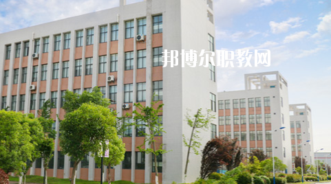 襄陽技師學(xué)院2