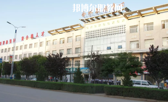 合水職業(yè)中等專(zhuān)業(yè)學(xué)校網(wǎng)站網(wǎng)址