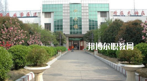 安徽2020年高等高鐵學(xué)校大專(zhuān)學(xué)校