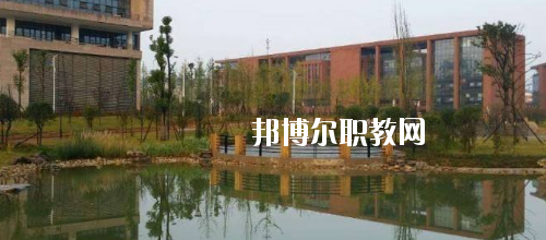 貴州工業(yè)職業(yè)技術(shù)學(xué)院中專部2020年報(bào)名條件、招生要求、招生對(duì)象