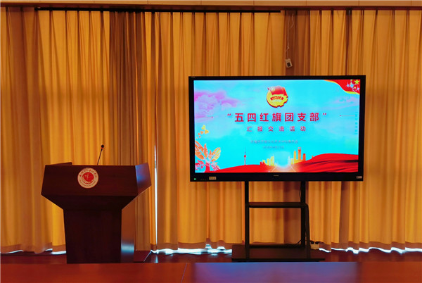 無錫文化藝術(shù)學校網(wǎng)站網(wǎng)址