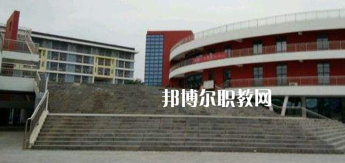 畢節(jié)幼兒師范高等?？茖W(xué)校(中職部)2020年報(bào)名條件、招生要求、招生對(duì)象