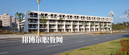 畢節(jié)幼兒師范高等??茖W(xué)校(中職部)地址在哪里