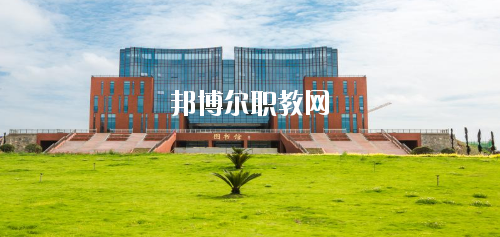安順職業(yè)技術學院(中職部)2020年招生辦聯(lián)系電話