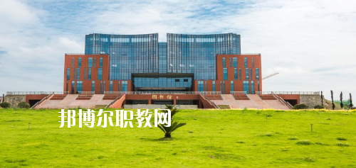 安順職業(yè)技術學院(中職部)怎么樣、好不好