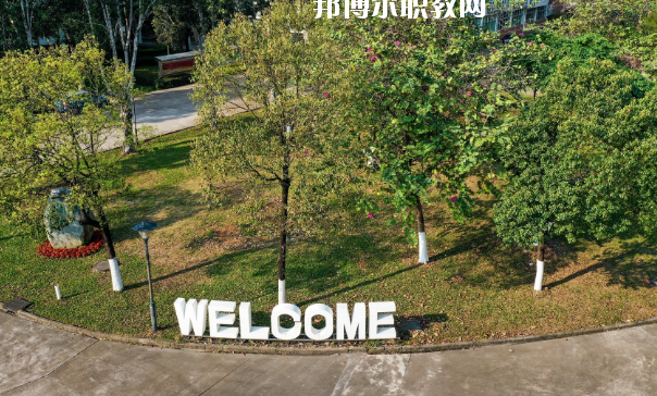 佛山順德區(qū)鄭敬詒職業(yè)技術(shù)學(xué)校2020年報名條件、招生要求、招生對象