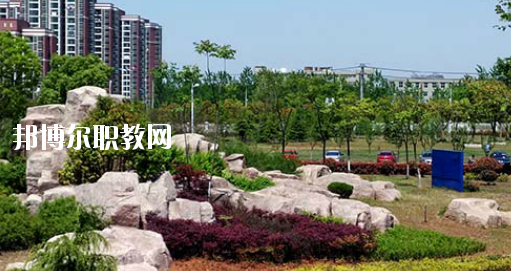 安徽蕪湖技師學(xué)院2020年報名條件、招生要求、招生對象