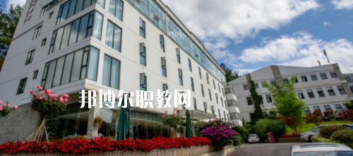 貴州盛華職業(yè)學(xué)院中專部2020年報(bào)名條件、招生要求、招生對(duì)象