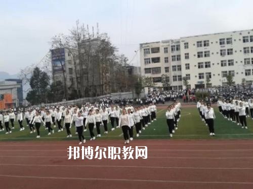 旺蒼職業(yè)中學(xué)2020年有哪些專(zhuān)業(yè)