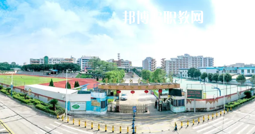 佛山南海區(qū)九江職業(yè)技術(shù)學校2020年學費、收費多少