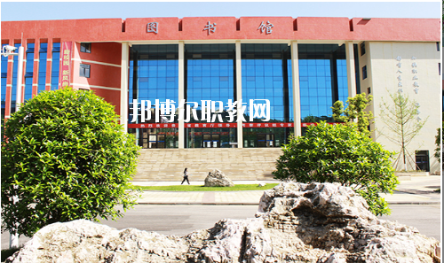 貴州應用技術(shù)職業(yè)學院(中職部)2020年報名條件、招生要求、招生對象