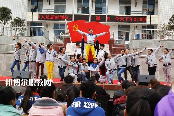 四川省劍閣縣武連職業(yè)中學(xué)2020年報名條件、招生要求、招生對象