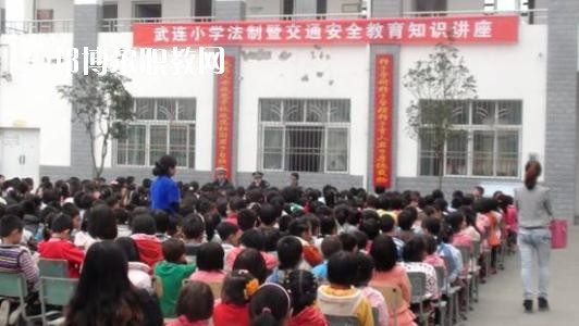 四川省劍閣縣武連職業(yè)中學(xué)怎么樣、好不好