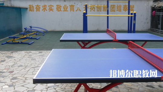 蕪湖職業(yè)技術(shù)學院附屬中等職業(yè)學校2020年有哪些專業(yè)