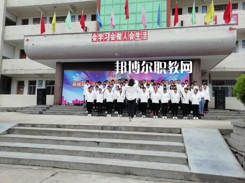 商城縣職業(yè)高級(jí)中學(xué)2021年報(bào)名條件、招生要求、招生對(duì)象