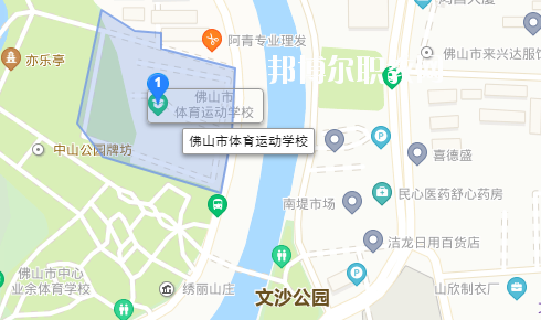 佛山體育運動學(xué)校地址在哪里