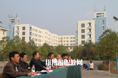 廣元職業(yè)高級(jí)中學(xué)校怎么樣、好不好