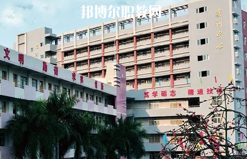 佛山順德區(qū)均安職業(yè)技術(shù)學(xué)校2020年學(xué)費、收費多少