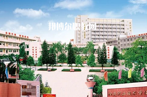 佛山順德區(qū)均安職業(yè)技術(shù)學(xué)校2020年報(bào)名條件、招生要求、招生對(duì)象