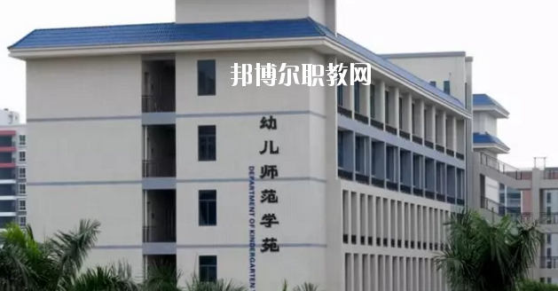 惠州商貿(mào)旅游高級(jí)職業(yè)技術(shù)學(xué)校2020年報(bào)名條件、招生要求、招生對(duì)象