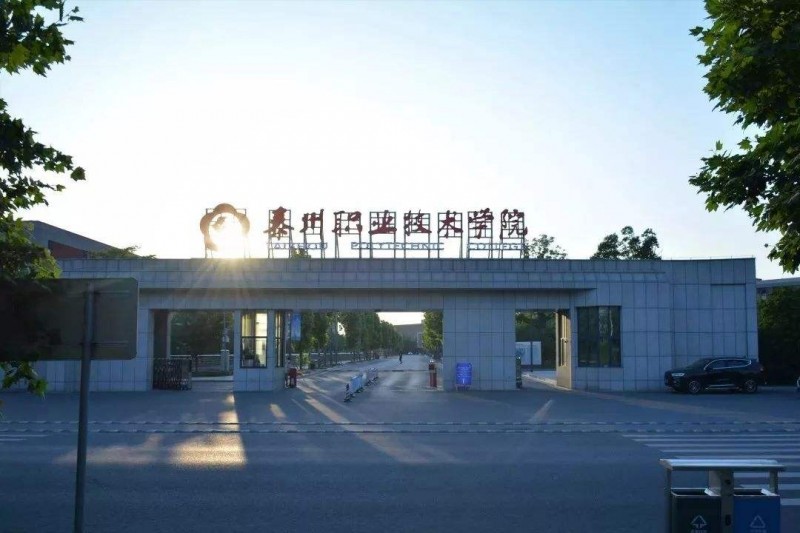 泰州職業(yè)技術(shù)學(xué)院中專部怎么樣、好不好