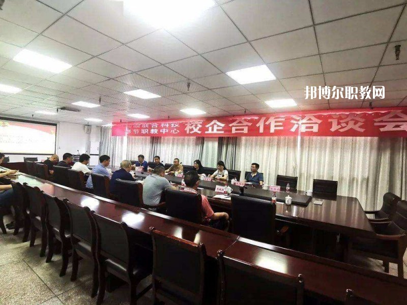 遂平縣職業(yè)教育中心2021年報名條件、招生要求、招生對象