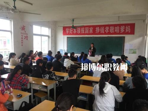 原陽(yáng)縣職業(yè)教育中心2021年報(bào)名條件、招生要求、招生對(duì)象