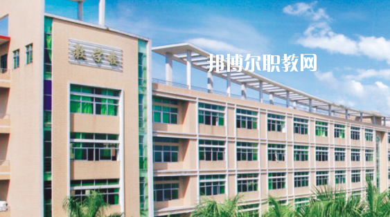 惠州寶山職業(yè)技術(shù)學(xué)校2020年學(xué)費(fèi)、收費(fèi)多少