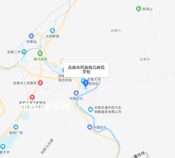 QQ截圖20200807161347