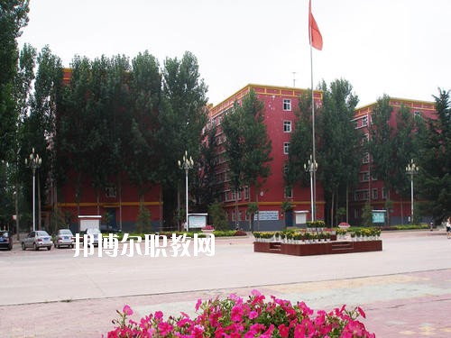 鄭州電子信息中等專業(yè)學(xué)校2021年報(bào)名條件、招生要求、招生對(duì)象