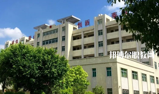 梅州梅縣區(qū)第一職業(yè)學(xué)校網(wǎng)站網(wǎng)址