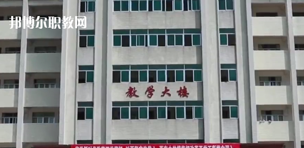 梅州梅縣區(qū)第一職業(yè)學校怎么樣、好不好