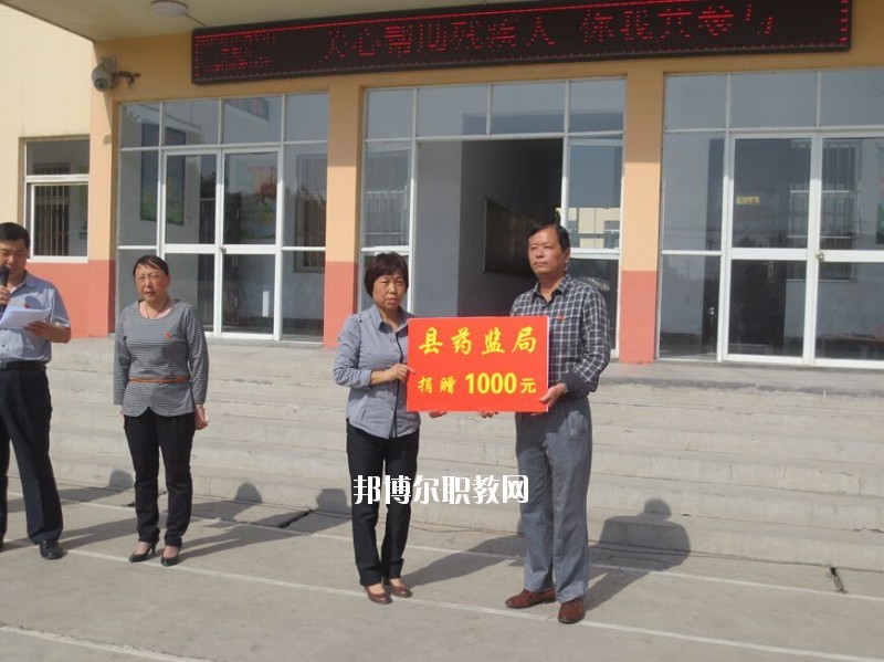 修武縣職業(yè)技術學校2021年招生辦聯(lián)系電話