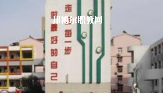 安徽馬鞍山市體育運動學校2020年報名條件、招生要求、招生對象 