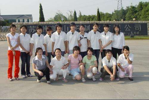 江蘇宿豫中等專業(yè)學(xué)校2020年報(bào)名條件、招生要求、招生對象