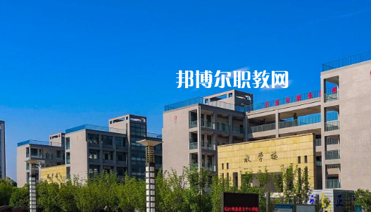 皖江職業(yè)教育中心學(xué)校2020年報(bào)名條件、招生要求、招生對(duì)象