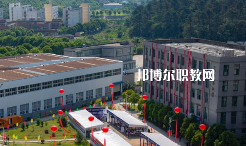 皖江職業(yè)教育中心學(xué)校怎么樣、好不好