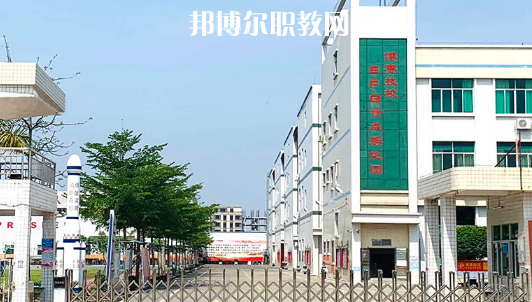 惠州博賽技工學校2020年招生錄取分數(shù)線