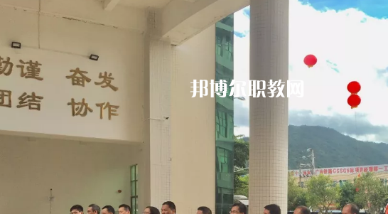 惠東縣技工學(xué)校2020年學(xué)費(fèi)、收費(fèi)多少