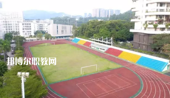 深圳第二高級技工學校2020年招生錄取分數線