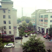 益陽衛(wèi)生職業(yè)技術學校