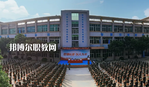 東莞華南職業(yè)技術(shù)學(xué)校網(wǎng)站網(wǎng)址