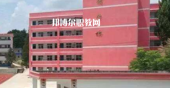 岳西縣技工學校2021年報名條件、招生要求、招生對象