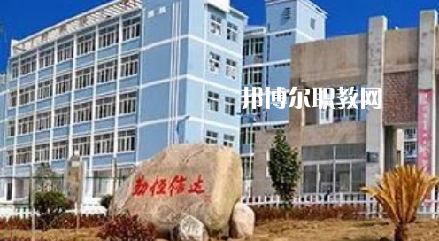 岳西縣技工學(xué)校怎么樣、好不好