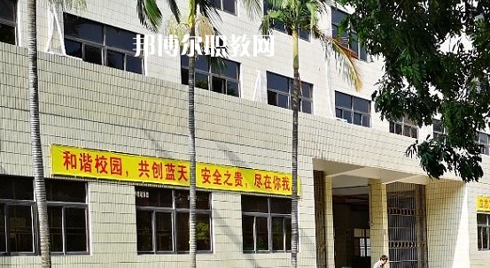汕頭光明理工職業(yè)技術(shù)學校怎么樣、好不好
