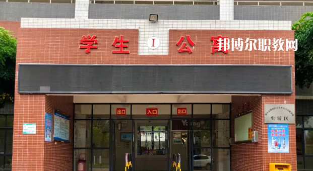 汕頭潮南區(qū)職業(yè)技術(shù)教育中心2021年招生錄取分?jǐn)?shù)線(xiàn)